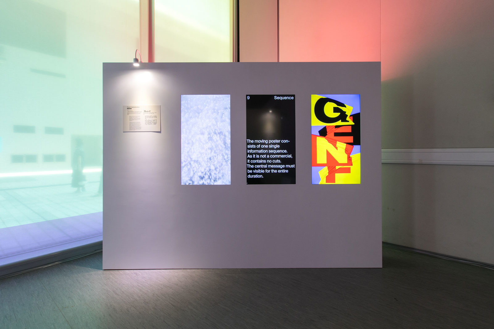 © Hong Kong Design Institute, 2018